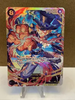 One Piece Card Jpn Sabo OP07-118 SEC 500 Years in the Future NM Cgc Japanese - Image 2