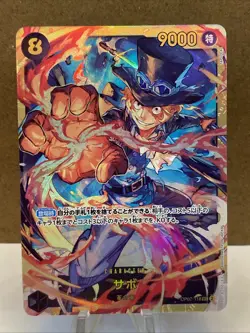 One Piece Card Jpn Sabo OP07-118 SEC 500 Years in the Future NM Cgc Japanese - Image 3