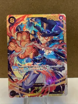 One Piece Card Jpn Sabo OP07-118 SEC 500 Years in the Future NM Cgc Japanese - Image 4
