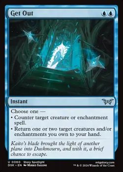 4x Get Out - NM - Duskmourn - SPARROW MAGIC - Image 1