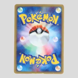 Japanese pokemon card Alto Mare's Latias 011/018 Holo E-Series VS(B- rank) - Image 4