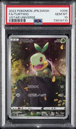 2022 POKEMON JAPANESE SWORD & SHIELD VSTAR UNIVERSE #206 FULL ART/TURTWIG PSA 10 - Image 1
