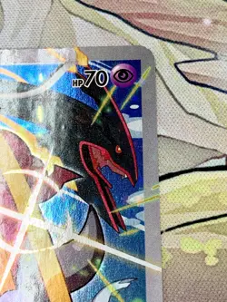 Hoopa 155/XY-P PROMO HOLO Japanese Pokemon Card Movie Promo Holo 2015 #2869 - Image 4