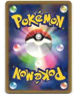 Furret Rare Pokemon TCG Shining Darkness DPBP#193 (DP3) MP - Image 2