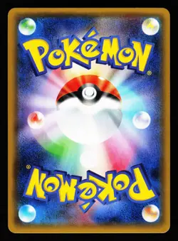 Diancie 027/032 Uncommon Pokekyun CP3 2016 Pokemon Japanese LP - Image 2