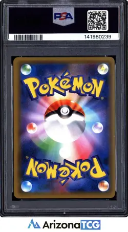 Pokemon 2018 Celebi & Venusaur GX 001/095 Tag Team RR Tag Bolt Japanese PSA 9 - Image 2