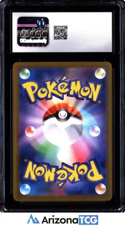 Pokemon 2025 Team Rocket's Mimikyu 205 AR Mega Dream ex Japanese GEM MINT CGC 10 - Image 2
