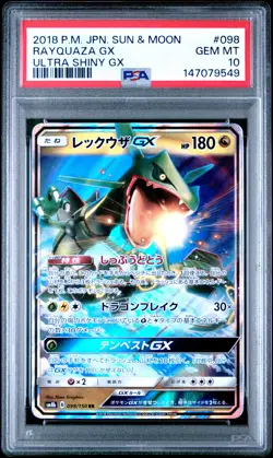2018 POKEMON JAPANESE SUN & MOON ULTRA SHINY GX #098 RAYQUAZA GX PSA 10 - Image 1