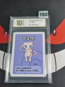 2019 POKEMON OLD MAID MEW-Pyxis gold 10 - Image 1