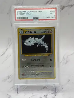 2000 POKEMON JPN NEO #208 STEELIX-HOLO PSA 9 - Image 1