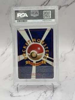 2000 POKEMON JPN NEO #208 STEELIX-HOLO PSA 9 - Image 2