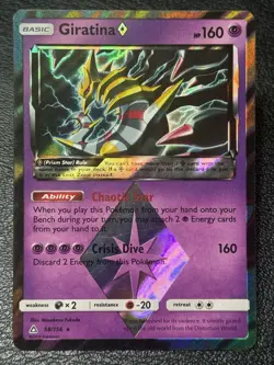 Lot of 4 Prism Star Rare Cards - Pokemon TCG: Sun & Moon Era - LP - Image 2