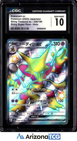 Pokemon 2023 Alakazam ex 326 Holo SSR Shiny Treasure ex Japanese GEM MINT CGC 10 - Image 1