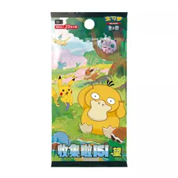 Pokemon TCG Chinese Collect 151C Hope Jumbo Booster Box Sealed - Image 1