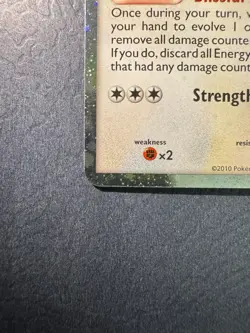 Pokemon TCG Blissey (Prime) 106/123 Heartgold & Soulsilver Holo - Image 3