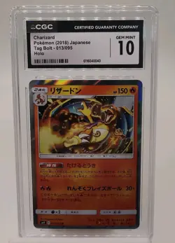 Pokemon Japanese SM9 013/095 Charizard Tag Bolt Team Up 2018 PSA 10 68802841 - Image 1