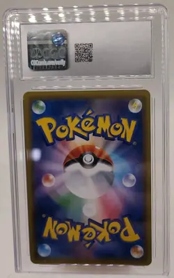 Pokemon Japanese SM9 013/095 Charizard Tag Bolt Team Up 2018 PSA 10 68802841 - Image 2