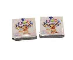 LOT OF 2 Pokemon TCG Prismatic Evolutions Elite Trainer Box ETB Minor Flaws G - Image 1