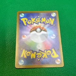 Pikachu 001/SV-P Scarlet Violet Japanese PROMO Pokemon e097 - Image 2