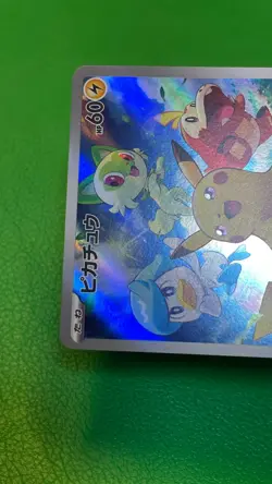Pikachu 001/SV-P Scarlet Violet Japanese PROMO Pokemon e097 - Image 5