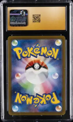 2023 POKEMON CLAY BURST - ART RARE - HOLO - JPN #074/071 RAICHU CGC 10 PERFECT - Image 2