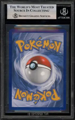 Pokemon Umbreon & Darkrai GX Tag Team Powers Coll. Full Art Promo SM241 BGS 8.5 - Image 2