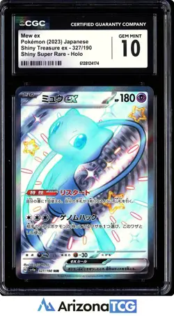 Pokemon 2023 Mew ex 327/190 Holo SSR Shiny Treasure ex Japanese GEM MINT CGC 10 - Image 1