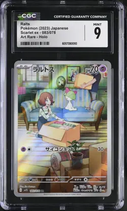 CGC MINT 9 Ralts Art Rare Holo 083/078 2023 sv1s Japanese Pokemon TCG - Image 1
