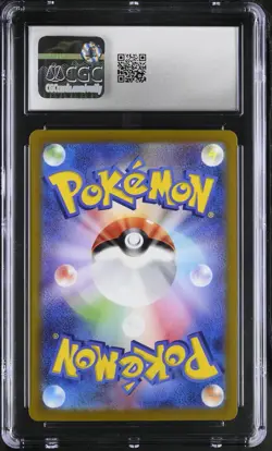 CGC MINT 9 Ralts Art Rare Holo 083/078 2023 sv1s Japanese Pokemon TCG - Image 2
