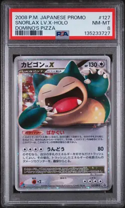 2008 POKEMON JAPANESE PROMO DOMINO'S PIZZA #127 SNORLAX LV.X-HOLO PSA 8 - Image 1