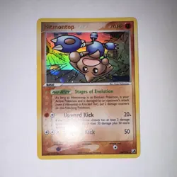 Pokemon Hitmontop Reverse Holo Stamped 26/115 Unseen Forces 70 HP Basic 2005 - Image 1
