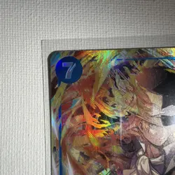 Sabo OP15-046 ALT ART SR - One Piece TCG English Adventure on KAMI’s Island - Image 4