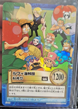 BANDAI One Piece Hyper Battle LUFFY PIRATES S108 HOLO FOIL SCARCE EARLY CARD - Image 1