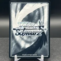 Burning Vengeance Ouka F35/W120-052S SR Weiss Schwarz Card - Image 2