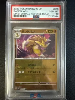 Sandslash (Master Ball Pattern) 028/165 Sv2a: Pokemon Card 151 PSA 10 GEM MINT - Image 1