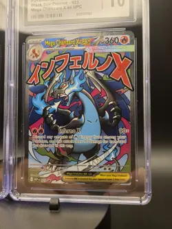 Pokemon Promo 023 MEGA CHARIZARD X EX & 024 ORICORIO EX PSA 10 UPC CGC 10 Set - Image 2