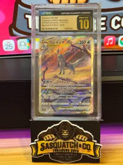 Pokemon TCG CGC Pristine 10 Glaceon VSTAR 217/172 SAR - Image 1