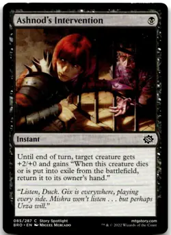 MTG Ashnod's Intervention C The Brothers' War 85 MP - Image 1