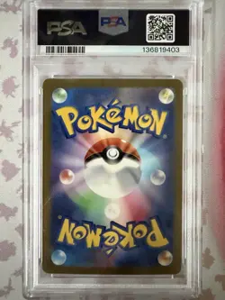 Pokemon TCG PSA 10 Galarian Moltres 190/172 VSTAR Universe - Image 2