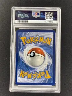 Pokemon 2024 Latias ex 239/191 Alt Art SIR Surging Sparks GEM MINT PSA 10 - Image 2