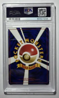 1996 Pokemon Japanese Base Set #77 Ponyta PSA 10 - Image 2