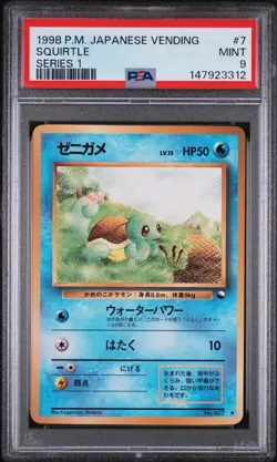 1998 POKEMON JAPANESE VENDING SERIES 1 #7 SQUIRTLE PSA 9 POP 266 - Image 1