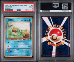 1998 POKEMON JAPANESE VENDING SERIES 1 #7 SQUIRTLE PSA 9 POP 266 - Image 3