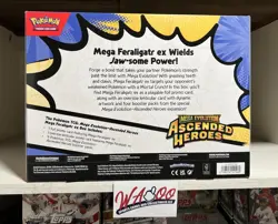 Pokemon TCG: Mega Evolution Ascended Heroes Feraligatr Factory Sealed EX Box - Image 2