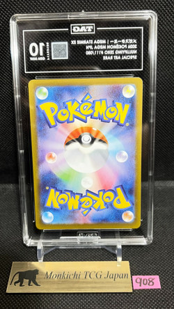 TAG GEM MINT 10 [980] MEGA Starmie SAR 111/080 Munikis Nihil Zero M3 Pokemon ① - Image 2