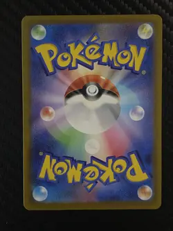 Pokemon TCG | Tyranitar 079/071 AR NM | Sv2d: Clay Burst Holo (Japanese) - Image 2