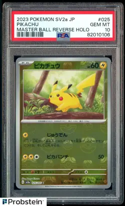 2023 Pokemon SV2a Japanese Master Ball Reverse Holo #025 Pikachu PSA 10 GEM MINT - Image 1