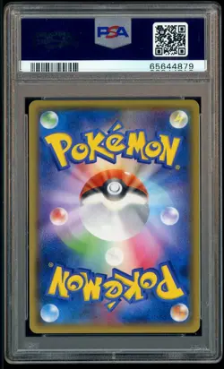 2014 Pokemon JPN XY Pikachu Promo Battle Festa #090 PSA 10 Gem Mint with Guard - Image 3