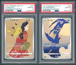 PSA 10 Pikachu 227/S-P Cramorant 226/S-P Sequential Set Stamp Box Pokemon Gem MT - Image 1