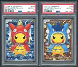 Pokemon Poncho Pikachu Pretend Magikarp Gyarados PSA 10 Sequential Set 151/XY-P - Image 1